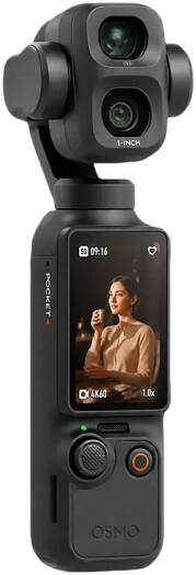 DJI Osmo Pocket 4P Vlog Combo Handheld 3-Axis Gimbal Camera with Dual CMOS Sensors, 4K UHD 240fps Video, 37MP Photos, 103GB Built-in Storage, Wi-Fi 6 & Bluetooth 5.4, Black | Osmo Pocket 4P