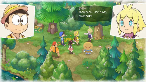 Doraemon Story of Seasons Friends of the Great Kingdom Edition Nintendo Switch
