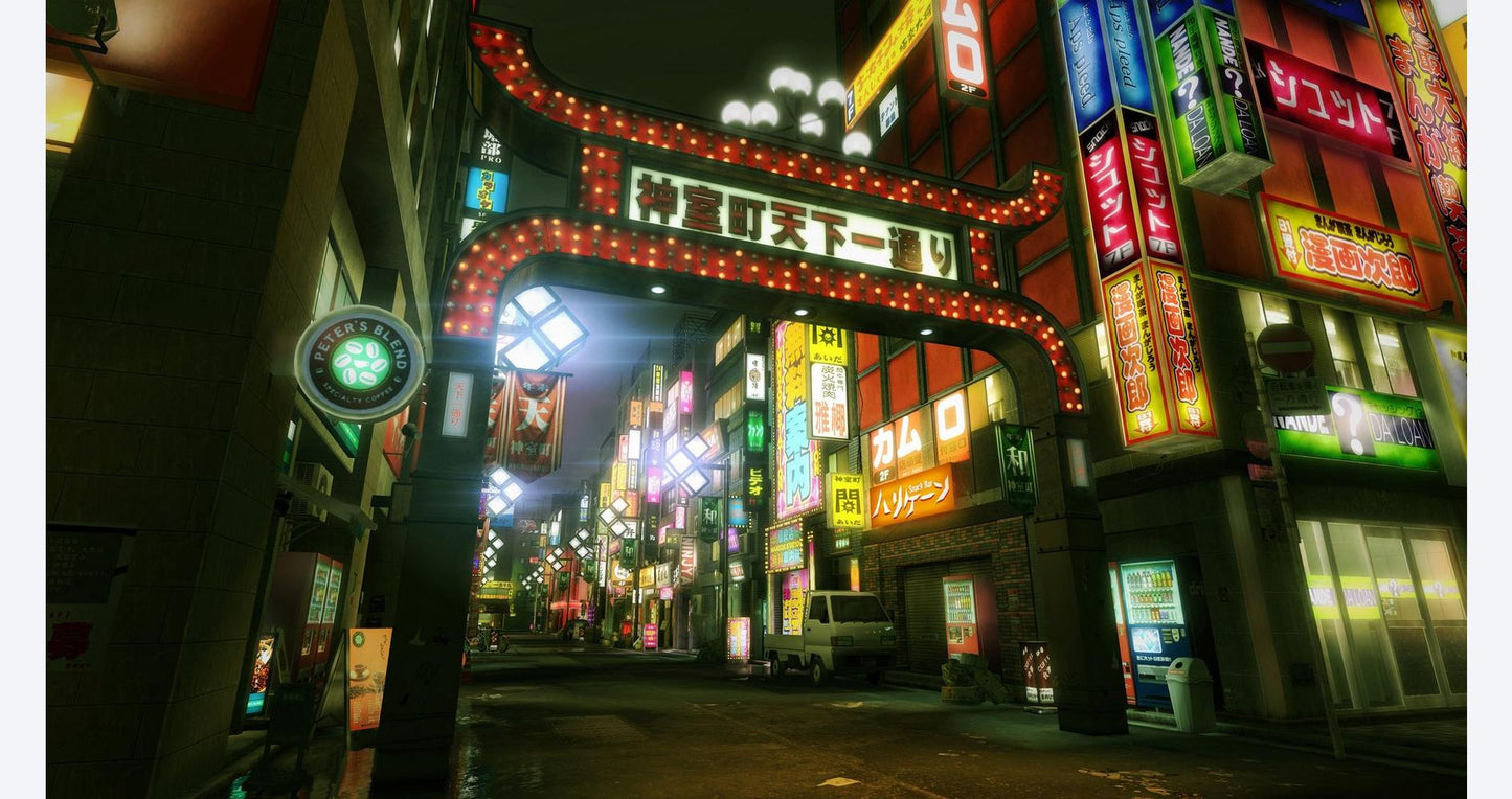 Yakuza Kiwami Nintendo Switch 2