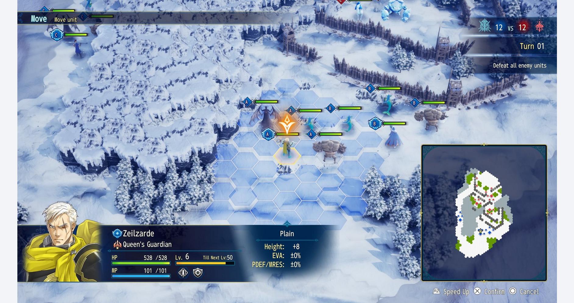 Brigandine Abyss Deluxe Edition Nintendo Switch 2