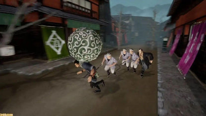 Kamiwaza Way of the Thief Nintendo Switch