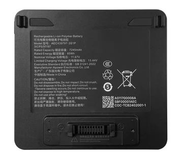 85Wh Swappable Battery Black (Apex/X2 Mini Pro)