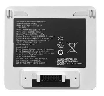 85Wh Swappable Battery White (Apex Air)