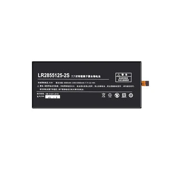 Replace battery of OneXPlayer/One-netbook (One-Netbook A1 Pro - 22.8Wh)