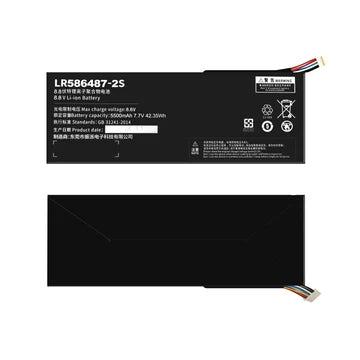 Replace battery of OneXPlayer/One-netbook (One-Netbook 5 - 42.35Wh)