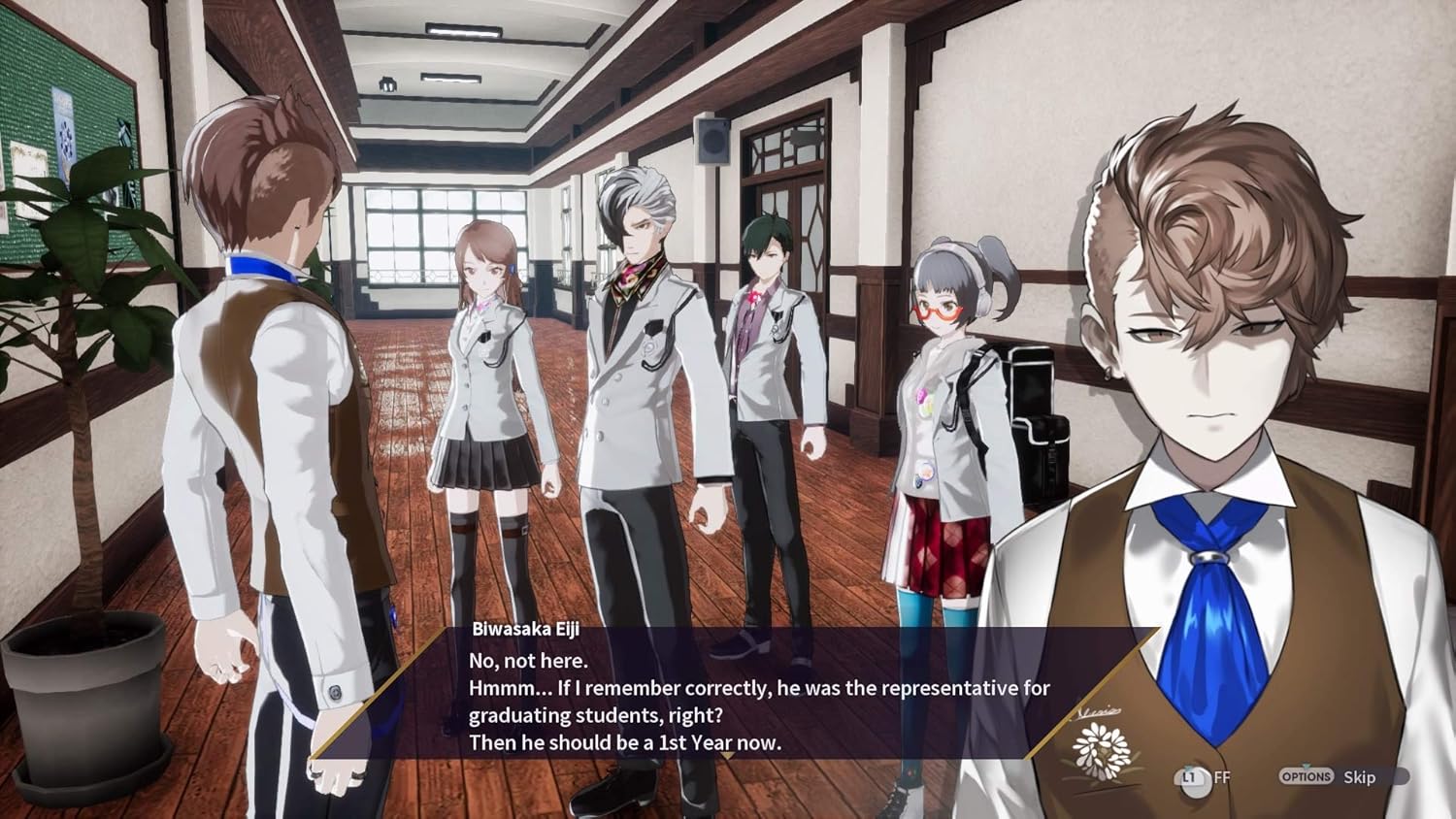 The Caligula Effect Overdose Nintendo Switch