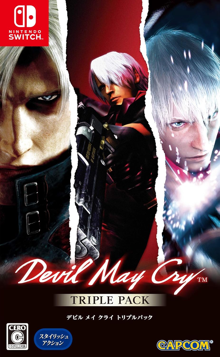 Devil May Cry Triple Pack Nintendo Switch