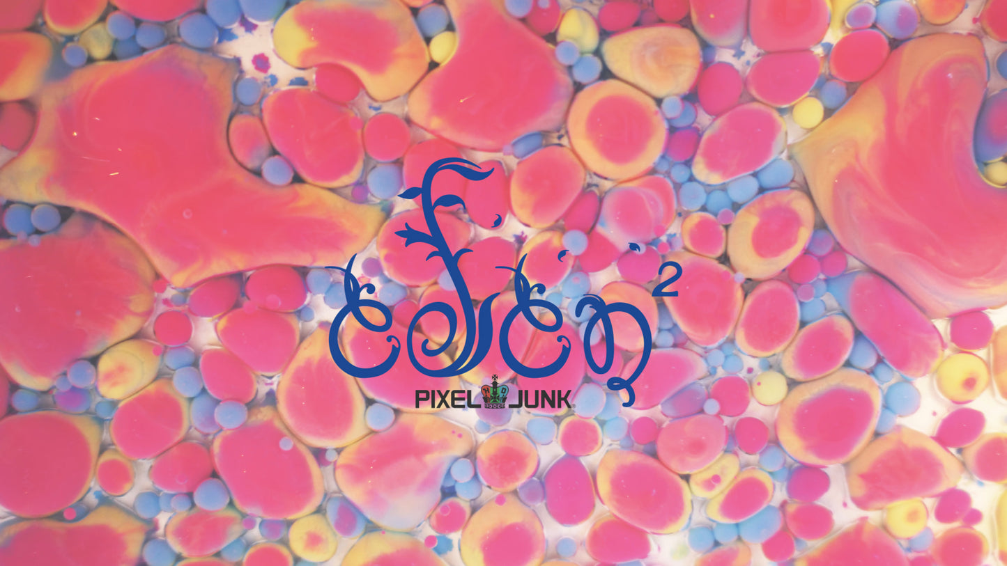 PixelJunk Eden 2 Nintendo Switch