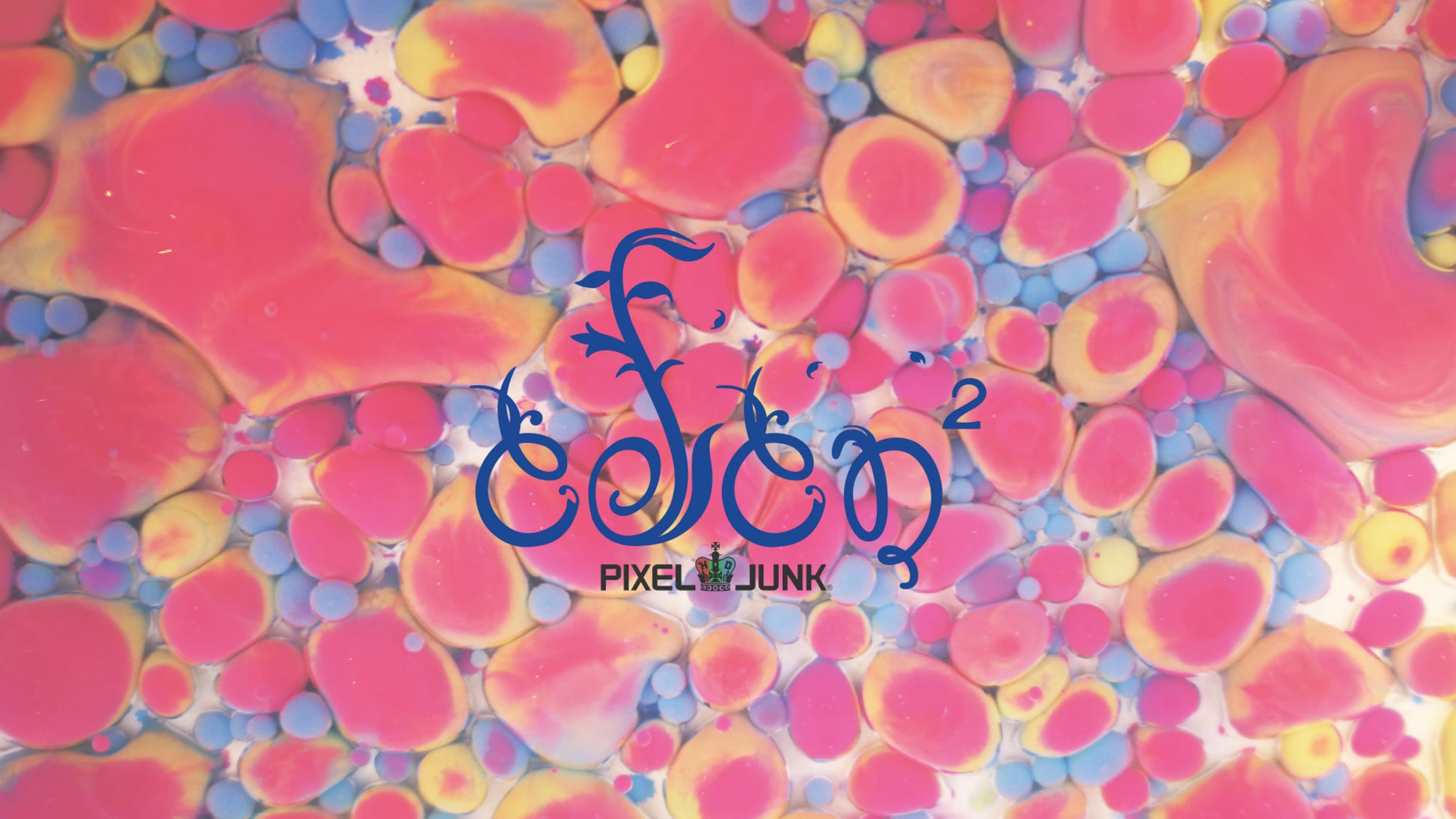 PixelJunk Eden 2 Nintendo Switch