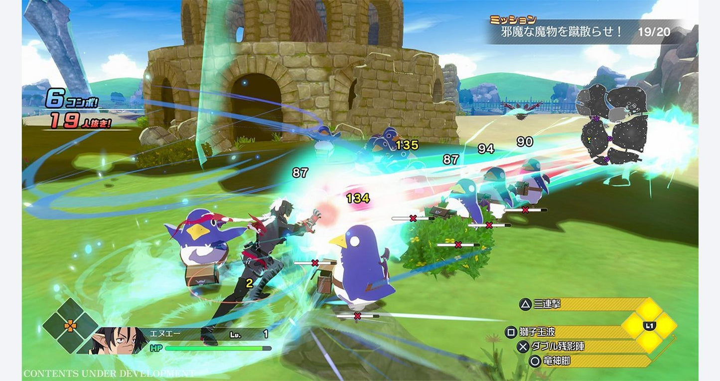 Disgaea Mayhem Deluxe Edition Nintendo Switch 2