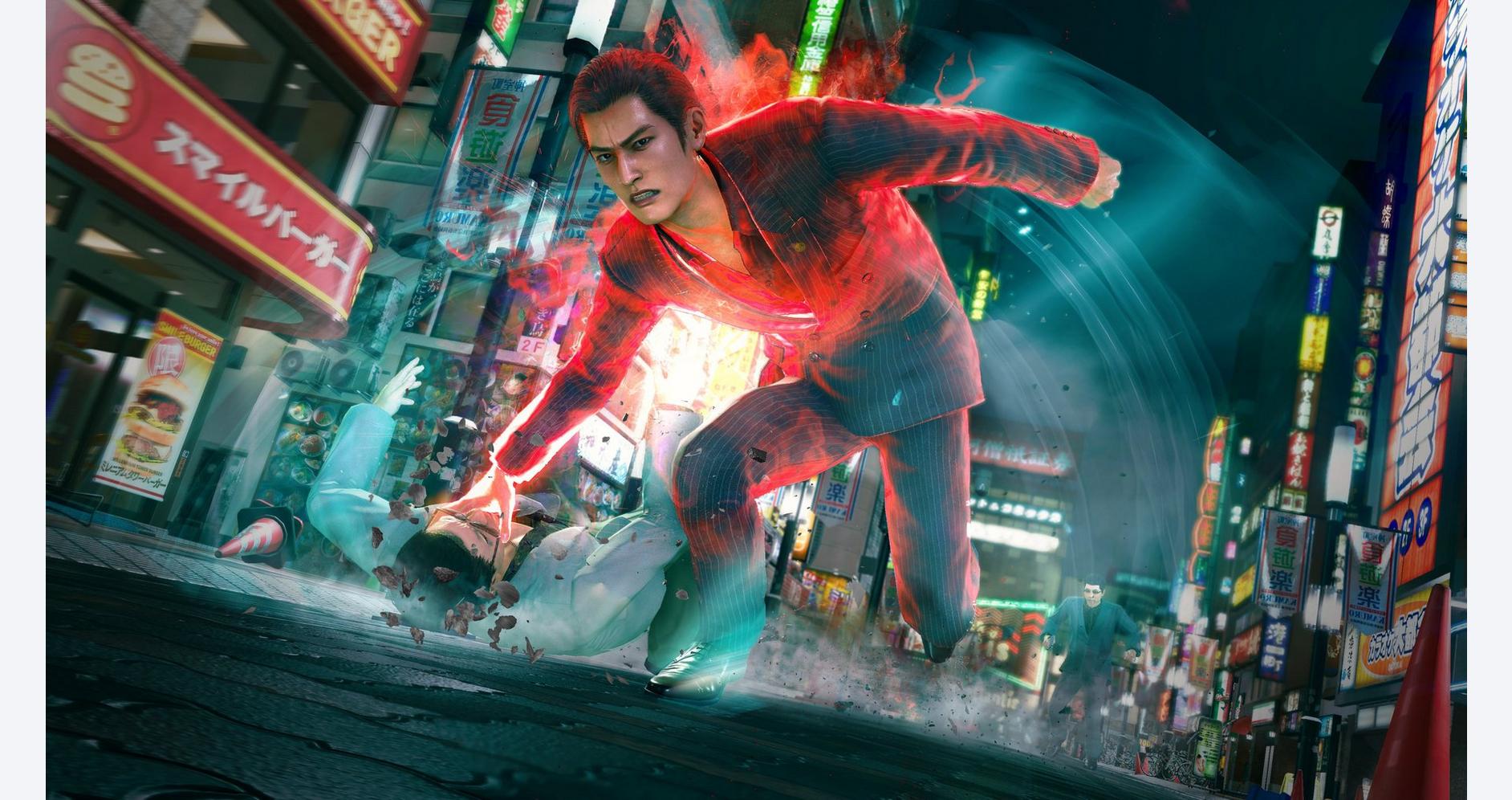 Yakuza Kiwami 3 and Dark Ties Nintendo Switch 2