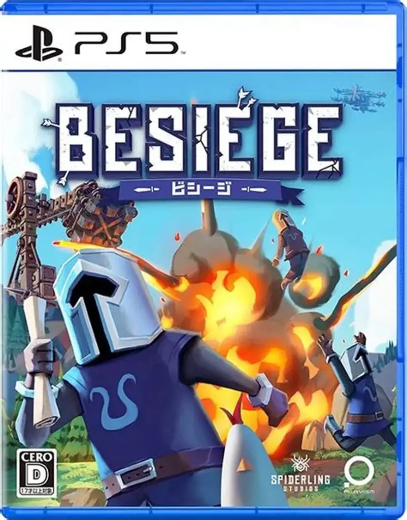 Besiege Ps5
