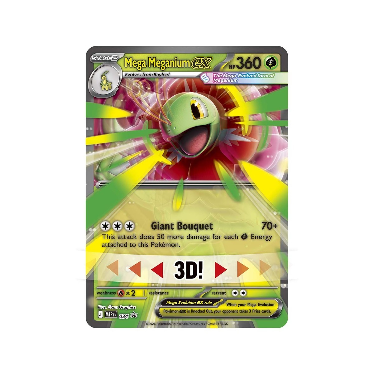 Pokemon TCG Mega Evolution Ascended Heroes Mega Meganium ex Box