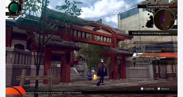 Raidou Remastered The Mystery Of The Soulless Army Nintendo Switch 2
