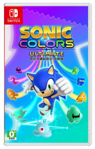Sonic Colours Ultimate Nintendo Switch