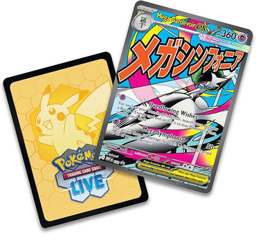 Pokemon Trading Card Game Ascended Heroes Premium Poster Collection