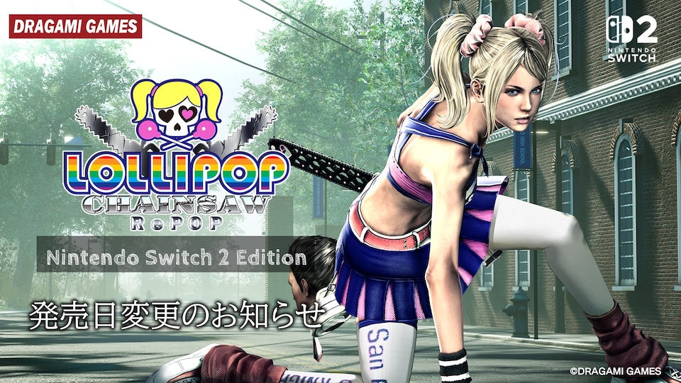 Lollipop Chainsaw RePOP Nintendo Switch 2