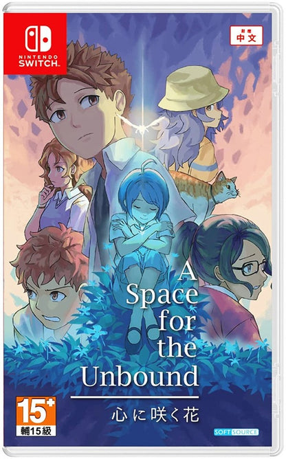 A Space for the Unbound Nintendo Switch